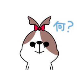 KEBIN! sticker #10287646