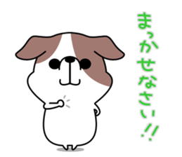 KEBIN! sticker #10287647