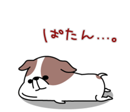 KEBIN! sticker #10287648