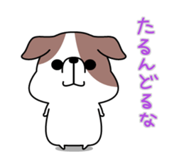 KEBIN! sticker #10287649