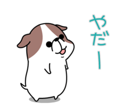 KEBIN! sticker #10287651