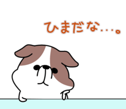 KEBIN! sticker #10287652