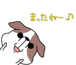 KEBIN! sticker #10287653