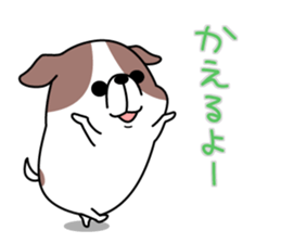 KEBIN! sticker #10287654