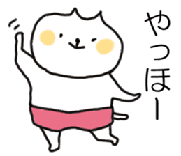 HONA! Kansai dialect cat  ( japanese ) sticker #10287816