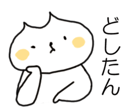 HONA! Kansai dialect cat  ( japanese ) sticker #10287818