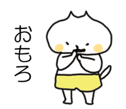 HONA! Kansai dialect cat  ( japanese ) sticker #10287824