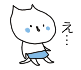 HONA! Kansai dialect cat  ( japanese ) sticker #10287828