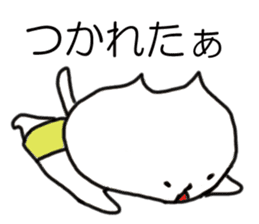 HONA! Kansai dialect cat  ( japanese ) sticker #10287836