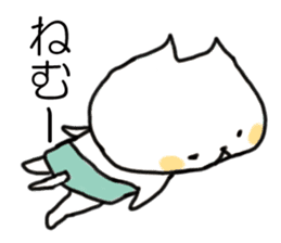 HONA! Kansai dialect cat  ( japanese ) sticker #10287837
