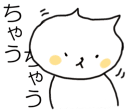HONA! Kansai dialect cat  ( japanese ) sticker #10287842