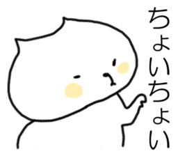 HONA! Kansai dialect cat  ( japanese ) sticker #10287843
