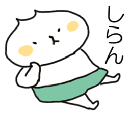HONA! Kansai dialect cat  ( japanese ) sticker #10287848