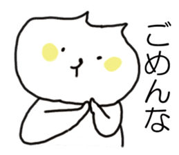 HONA! Kansai dialect cat  ( japanese ) sticker #10287853