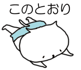 HONA! Kansai dialect cat  ( japanese ) sticker #10287855