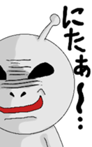 Mr. UMA and UMA sticker #10287985