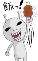 Mr. UMA and UMA sticker #10288001