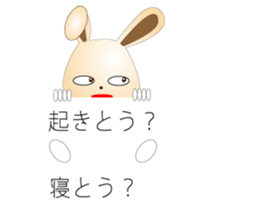 Rabbit speak Kobe valve sticker #10288056