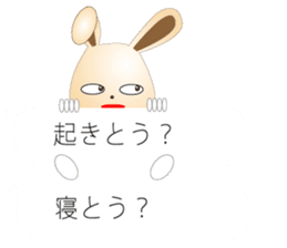 Rabbit speak Kobe valve sticker #10288056