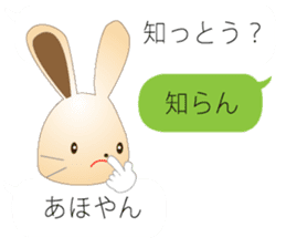 Rabbit speak Kobe valve sticker #10288059