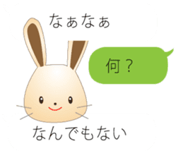 Rabbit speak Kobe valve sticker #10288062