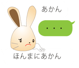 Rabbit speak Kobe valve sticker #10288063
