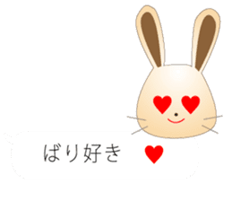 Rabbit speak Kobe valve sticker #10288065