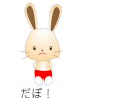 Rabbit speak Kobe valve sticker #10288066