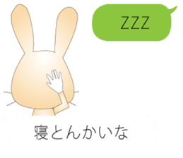 Rabbit speak Kobe valve sticker #10288067
