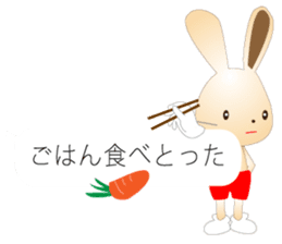 Rabbit speak Kobe valve sticker #10288068