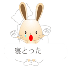 Rabbit speak Kobe valve sticker #10288069