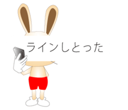 Rabbit speak Kobe valve sticker #10288070