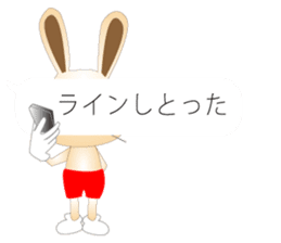 Rabbit speak Kobe valve sticker #10288070
