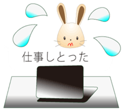 Rabbit speak Kobe valve sticker #10288071