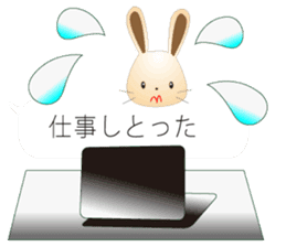 Rabbit speak Kobe valve sticker #10288071