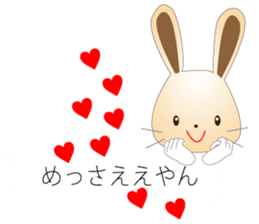 Rabbit speak Kobe valve sticker #10288074