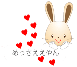 Rabbit speak Kobe valve sticker #10288074