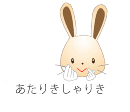 Rabbit speak Kobe valve sticker #10288075