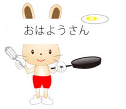 Rabbit speak Kobe valve sticker #10288078