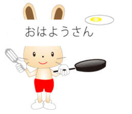 Rabbit speak Kobe valve sticker #10288078