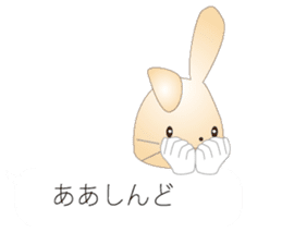 Rabbit speak Kobe valve sticker #10288079