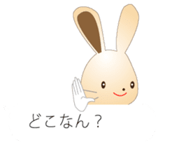 Rabbit speak Kobe valve sticker #10288083