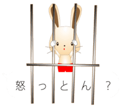 Rabbit speak Kobe valve sticker #10288084