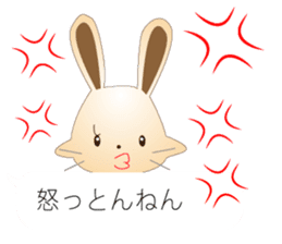 Rabbit speak Kobe valve sticker #10288085