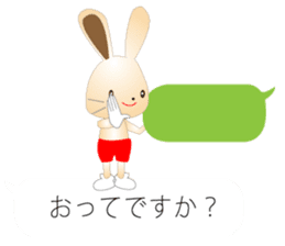 Rabbit speak Kobe valve sticker #10288086