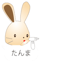 Rabbit speak Kobe valve sticker #10288087