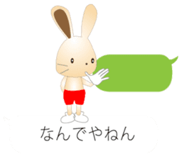 Rabbit speak Kobe valve sticker #10288089