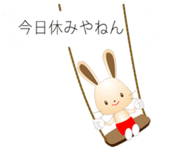 Rabbit speak Kobe valve sticker #10288090