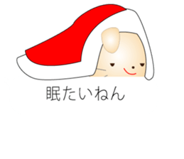 Rabbit speak Kobe valve sticker #10288091