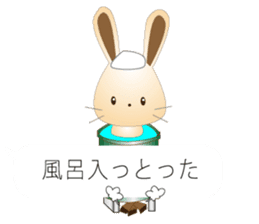 Rabbit speak Kobe valve sticker #10288092